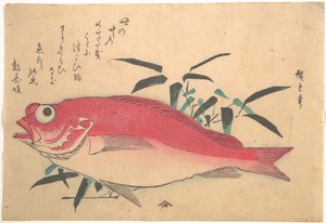  tekijältä Utagawa Hiroshige