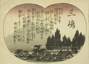 Mishima, sarjasta "Fifty-three Pairings for the Tokaido Road (Tokaido gojusan tsui)" tekijältä Utagawa Hiroshige
