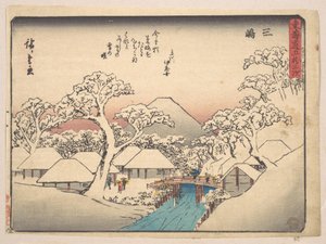  tekijältä Utagawa Hiroshige