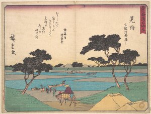  tekijältä Utagawa Hiroshige
