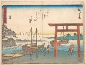 tekijältä Utagawa Hiroshige