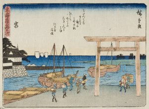  tekijältä Utagawa Hiroshige
