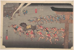  tekijältä Utagawa Hiroshige