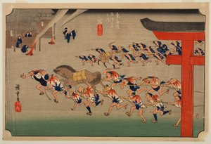  tekijältä Utagawa Hiroshige