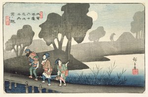 Miyanokoshi, nro 37 sarjasta 