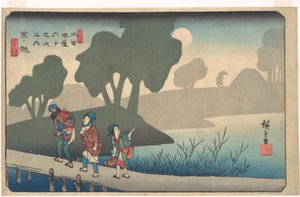  tekijältä Utagawa Hiroshige