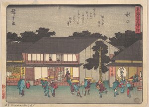  tekijältä Utagawa Hiroshige