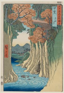 Apinasilta Kain maakunnassa (Saru hashi Kai): Kuuluisia näkymiä 60 maakunnasta, nro 13 tekijältä Utagawa Hiroshige