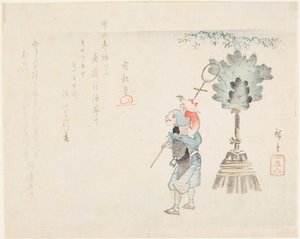 Apinoiden kouluttaja tekijältä Utagawa Hiroshige