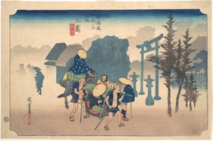  tekijältä Utagawa Hiroshige