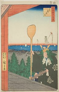 Mount Atago, Shiba (Shiba Atagoyama), nro 21 sarjasta "Sata kuuluisaa näkymää Edosta (Meisho Edo hyakkei)". tekijältä Utagawa Hiroshige