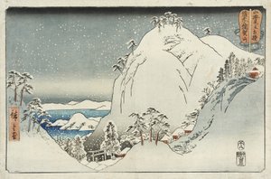  tekijältä Utagawa Hiroshige