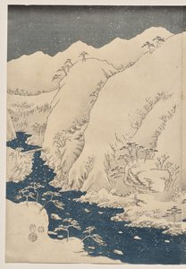 Vuori ja joki Kiso Roadilla tekijältä Utagawa Hiroshige