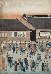  tekijältä Utagawa Hiroshige