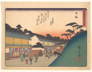  tekijältä Utagawa Hiroshige
