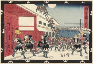 Night Attack, 1843-1847