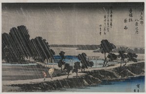 Yösade Azuman pyhäkössä sarjasta Kahdeksan näkymää Edon ympäristöön, 1830-luvun puoliväli. tekijältä Utagawa Hiroshige