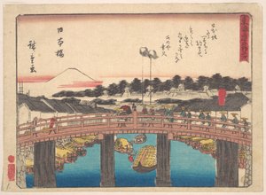  tekijältä Utagawa Hiroshige