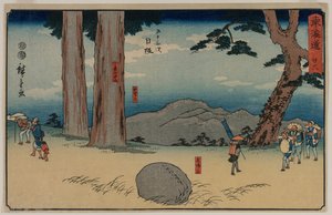 Nissaka: The Night-Weeping Stone at Sayo no Nakayama..., noin 1848-50. tekijältä Utagawa Hiroshige