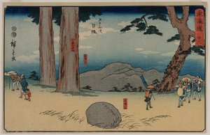 Nissaka: The Night-Weeping Stone at Sayo no Nakayama, sarjasta The Fifty-Three Stations of the Tōkaidō tekijältä Utagawa Hiroshige