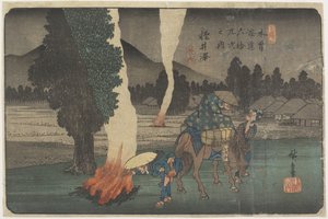 /. 19 Karuizawa, 1830-1844