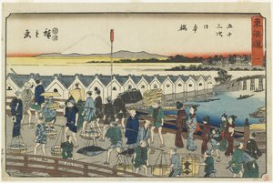 /. 1: Nihonbashi, 1847-1852
