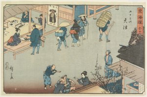 /. 54 Otsu, 1847-1852