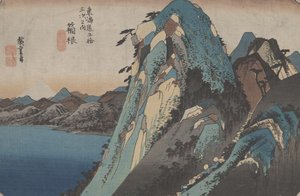 Nro 11 "Hakone" Tokaidon 53 asemasta, noin 1833.