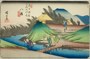/. 25: Yawata, sarjasta "Shixty-nines of the kisokaido" tekijältä Utagawa Hiroshige