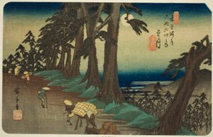 /. 26: Mochizuki, te-sarjasta "shi x ty ne s ta on s of te kisokaid (kisokaido rokujukyu tsugi no uchi)" tekijältä Utagawa Hiroshige