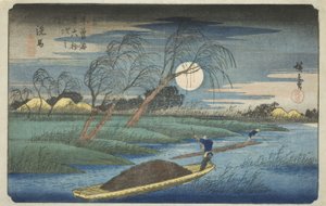 /. 32: Seba, sarjasta "Shi xty-nine S ta ons of the kisokaid (kisokaido rokujukyutsugi no uchi)" tekijältä Utagawa Hiroshige
