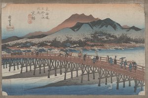 Nro 55 "Kioto: Suuri Sanjo-silta" Tokaidon 53 asemalta, n. 1833