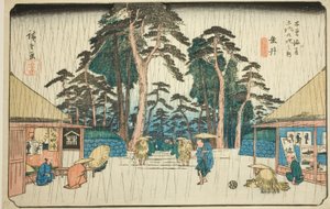/. 58: Tarui, sarjasta "Shi xty-nine S taion s of the kisokaido" tekijältä Utagawa Hiroshige