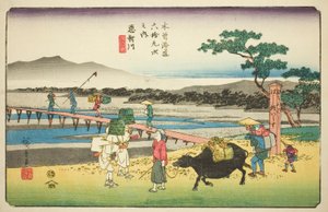 /. 66: Echikawa, Teserien "Shixty-Nine S-Tions of Tekisokaidosta" tekijältä Utagawa Hiroshige