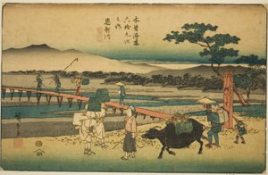 /. 66: Echikawa, sarjasta "Shi xty-nine S taion of te kisokaido" tekijältä Utagawa Hiroshige