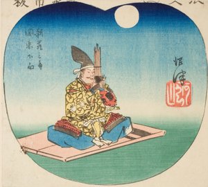 Numazu: Shinra Saburo (Minamoto no Yoshimitsu), Sechion of Sheet. 3 sarjasta "Kutou ts of te fifty-three S taion s" tekijältä Utagawa Hiroshige