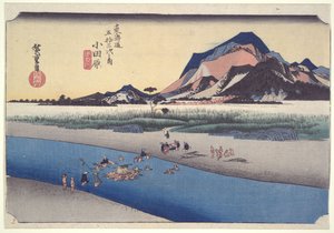  tekijältä Utagawa Hiroshige