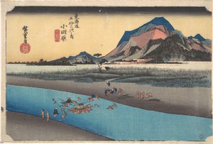  tekijältä Utagawa Hiroshige