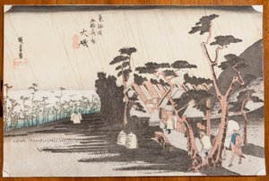  tekijältä Utagawa Hiroshige