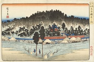  tekijältä Utagawa Hiroshige