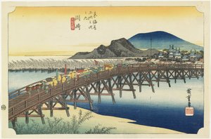 Okazaki--Yahagin silta, noin 1833.