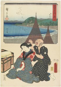 Okitsu, elokuu 1854