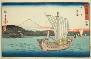 Okitsu: Kiyomigaseki ja Seiken-temppeli (Kiyomigaseki, Seikenji) – nro 18, sarjasta "Fifty-three Stations of the Tokaido (Tokaido gojusan tsugi)", joka tunnetaan myös nimellä Reisho Tokaido tekijältä Utagawa Hiroshige