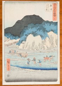  tekijältä Utagawa Hiroshige