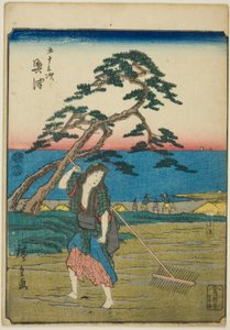 Okitsu, sarjasta "Fifty-three S tachi sound s "of te urbanity" (Goshuyama seuraava) tekijältä Utagawa Hiroshige