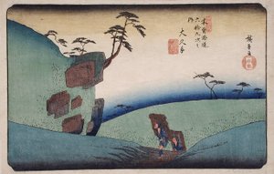  tekijältä Utagawa Hiroshige