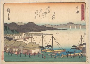  tekijältä Utagawa Hiroshige