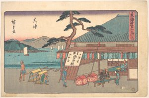  tekijältä Utagawa Hiroshige