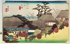 Otsu, kuvitus 