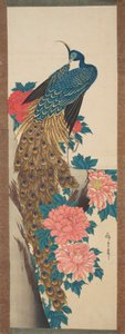  tekijältä Utagawa Hiroshige
